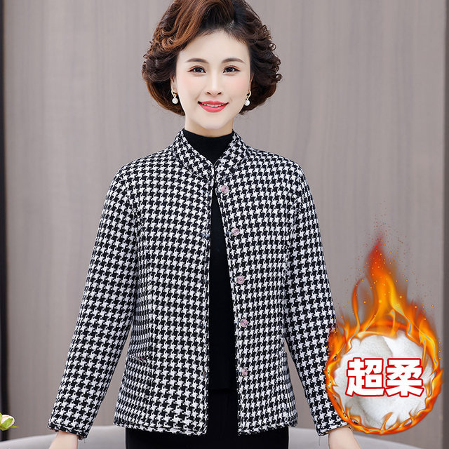 Middle -aged and elderly ladies, color camel puffy cotton jackets plus velvet thickened new mothers winter camel plush, small cotton jacket