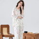 
Chinese style cotton silk pajamas for women in spring and autumn long-sleeved artificial cotton home clothes cotton silk suit summer thin large size Chinese style outside wear