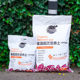 Universal home gardening peat fertilizer flowers organic green radish vegetables rose succulents special universal nutrient soil