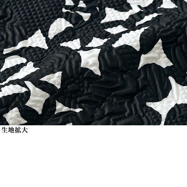 2025 spring and summer Japanese purchasing jacquard fabric surface concave and convex shadow floral pattern flared skirt with large size
