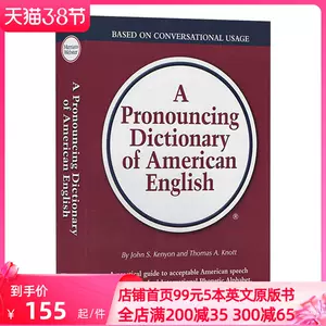 学习名言英文 新人首单立减十元 22年3月 淘宝海外