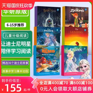 英语绘本disney - Top 100件英语绘本disney - 2023年10月更新- Taobao