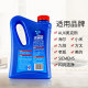 Lobo washing dishes, dishwasher Special detergent consumables, various dishwashers, general washing powder, universal washing powder 1kg*6 bottles

