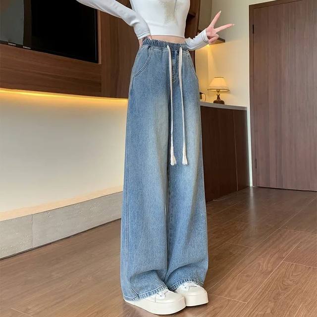 Spring and Autumn style high waist wide-leg floor trousers for women, slim and versatile Korean style student elastic waist drawstring jeans large size

