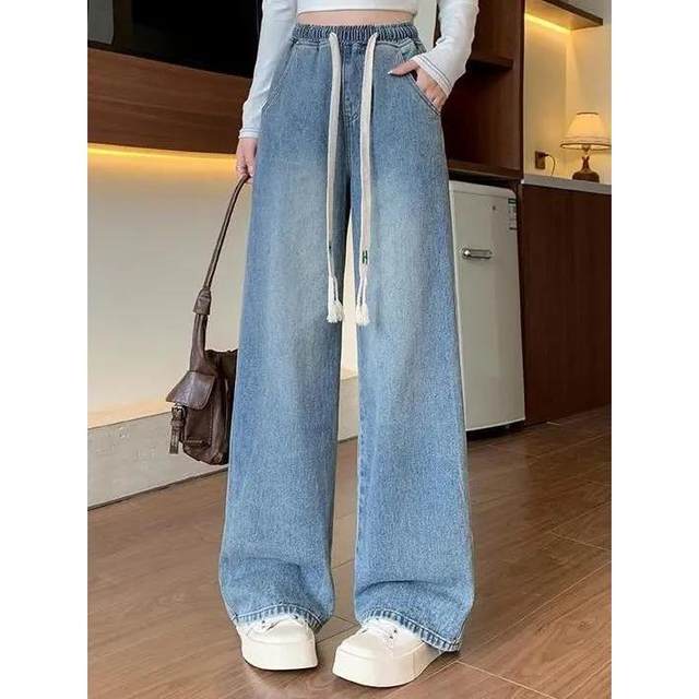 Spring and Autumn style high waist wide-leg floor trousers for women, slim and versatile Korean style student elastic waist drawstring jeans large size
