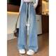 Spring and Autumn style high waist wide-leg floor trousers for women, slim and versatile Korean style student elastic waist drawstring jeans large size
