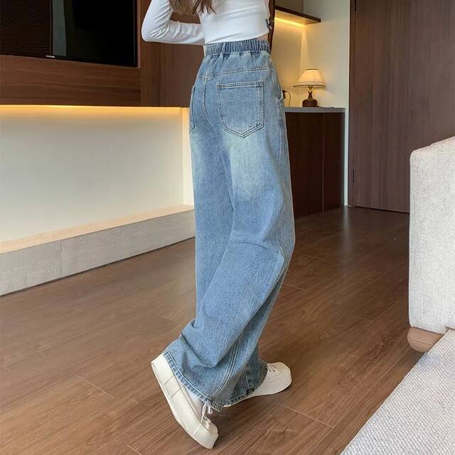 Spring and Autumn style high waist wide-leg floor trousers for women, slim and versatile Korean style student elastic waist drawstring jeans large size
