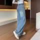 Spring and Autumn style high waist wide-leg floor trousers for women, slim and versatile Korean style student elastic waist drawstring jeans large size
