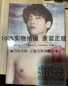 shinee写真- Top 50件shinee写真- 2023年9月更新- Taobao