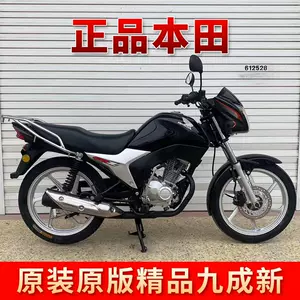 二手摩托车 新人首单立减十元 22年7月 淘宝海外