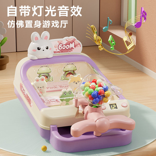 Children's marble game machine puzzle game toys boy interaction focus on training girls children's birthday gifts