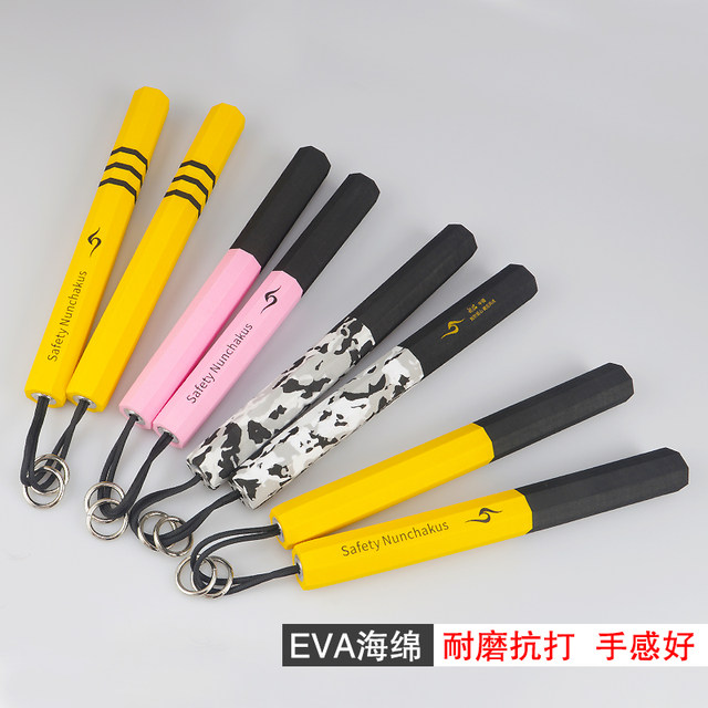 Silver Flame Children's Sponge Double Rope Nunchucks Safety Beginner Training Performance Nunchucks Bruce Lee Foam Nunchucks