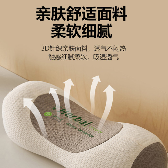 
Buckwheat pillow protects cervical vertebra sleep single help one pillow core a pair of adult cylindrical traction lumbar pillow special