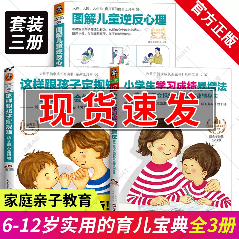 暴增 新人首单立减十元 21年11月 淘宝海外