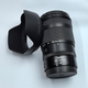 Nikon nikon Z 24-120mm f/4 S full frame zoom lens 24-120F4
