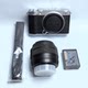 Fuji X-M5 retro literary anti-shake, micro-single Vlog mirrorless camera beauty, retro film camera xm5