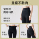 Tall extended shark pants for women wearing 2025 new spring and autumn black leggings high waist Barbie yoga pants