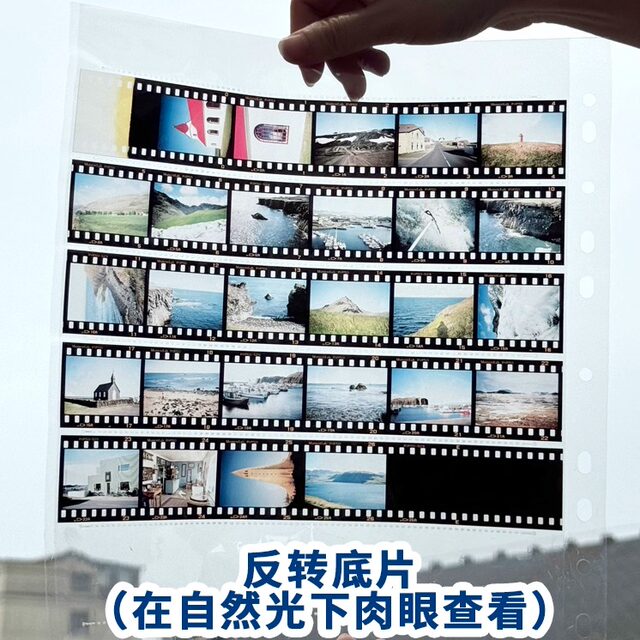 Disposable Japanese film camera retro film camera developing color film fool machine with flash