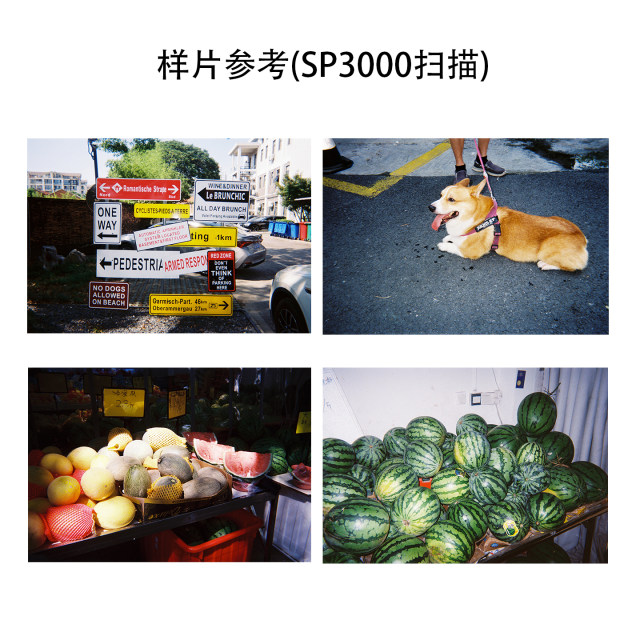 Disposable Japanese film camera retro film camera developing color film fool machine with flash