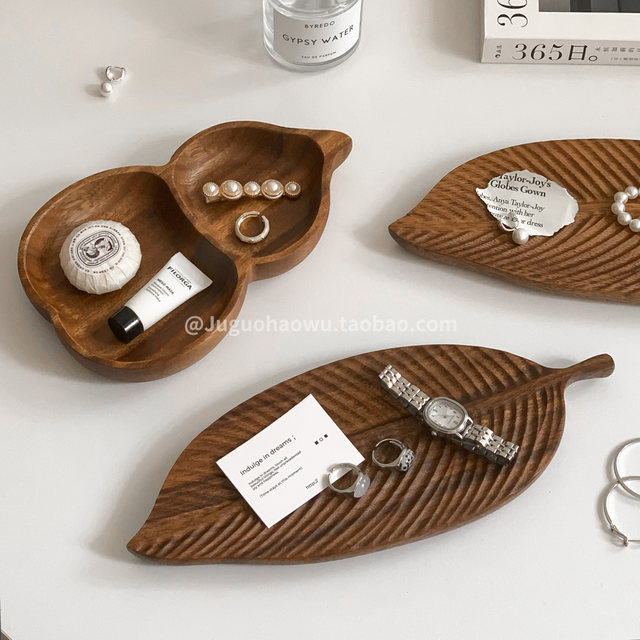 Retro walnut wood bracelet jewelry tray creative design gourd leaf shape Wenwan Buddhist beads bracelet display tray