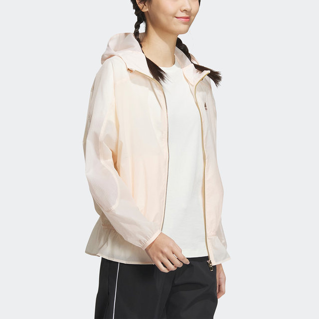 Adidas women's genuine sports jacket clearance special price HY2826