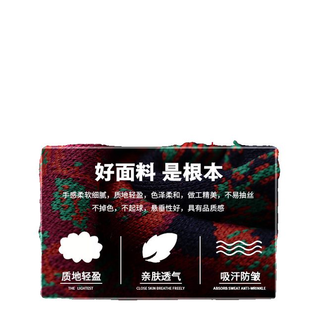 Miaocai MIAOCAI spring new style mother's bottoming shirt middle-aged and elderly long-sleeved pullover fashionable style top T