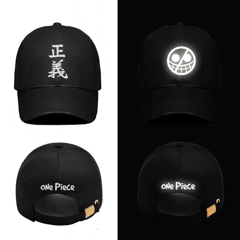 海賊帽子 新人首單立減十元 22年1月 淘寶海外 海賊帽子 新人首單立減十元 22年1月 淘寶海外