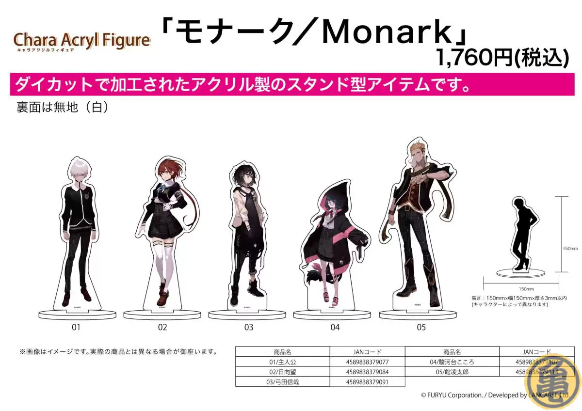 田日向 新人首单立减十元 21年12月 淘宝海外