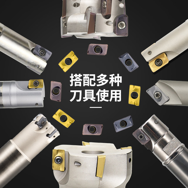 Milling blade blade hard alloy 1135apmt stainless steel CNC milling cutting cutter ceramic blade granules 1604 milling blade
