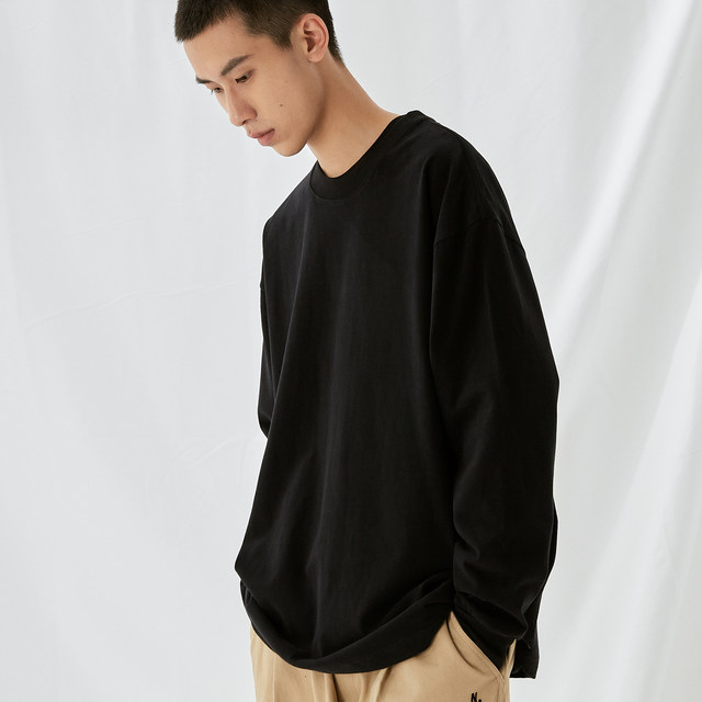 Round Neck Long Sleeve Bottoming Shirt