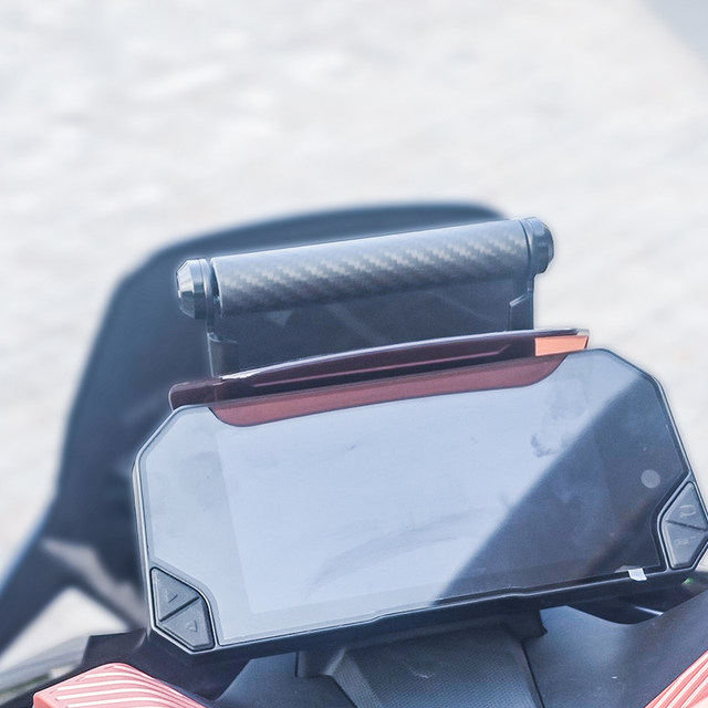 
Titanium pole unbounded 150 crossbar titanium pole unbounded 180 modified front extension bracket mobile phone holder navigation stand