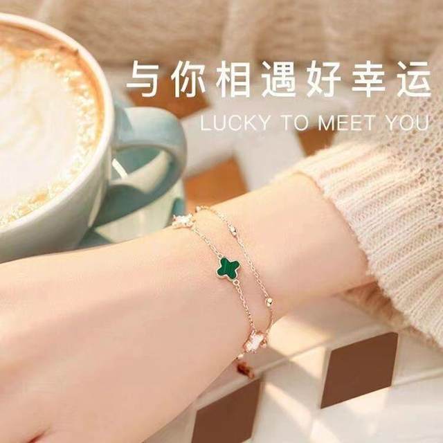 Lucky four-leaf clover bracelet for women ins niche design simple girlfriend bracelet for high-end feeling gift for girlfriend birthday