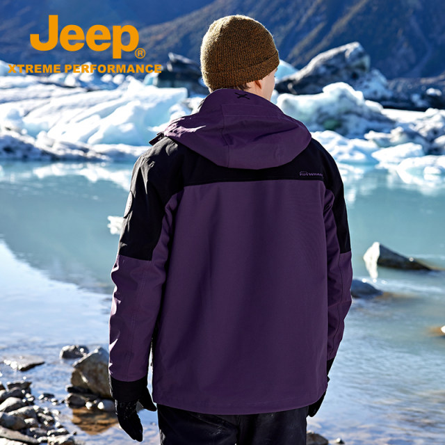 Jeep Outdoor Sanheyong One Punching Men's windproof and waterproof can remove the new Sichuan west climbing suit autumn and winter