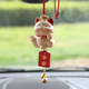 Car recruitment cat Ping An brand pendant jewelry car rearview mirror pendant hanging jewelry in the car women's guarantee Ping An car gift

