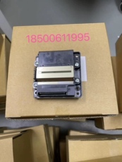 Печатающая головка для