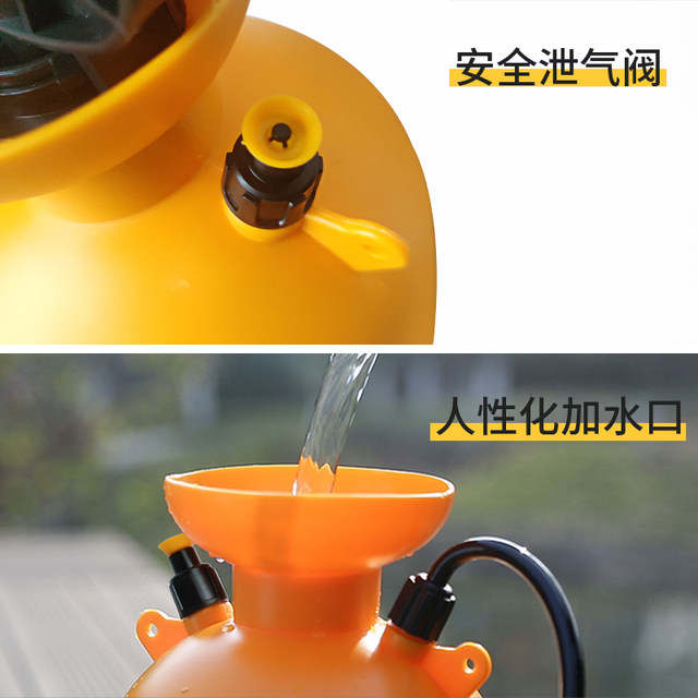 Ivica disinfection special air pressure spray bottle nozzle pressure sprayer watering flower alcohol mist gardening spray bottle