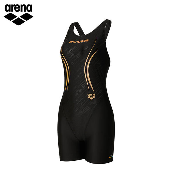 New Arena Arena Women's One-piece Flat Swimsuit Hot Spring Swimsuit Covering Belly Slimming Swimsuit