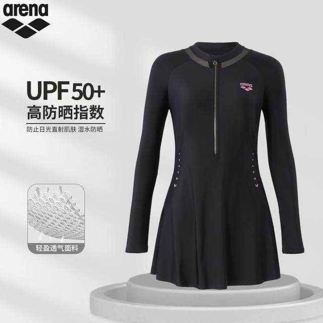 arena Arena Swimsuit 2025 new one-piece long-sleeved skirt professional women's swimsuit soaking hot spring swimsuit
