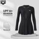 arena Arena Swimsuit 2025 new one-piece long-sleeved skirt professional women's swimsuit soaking hot spring swimsuit

