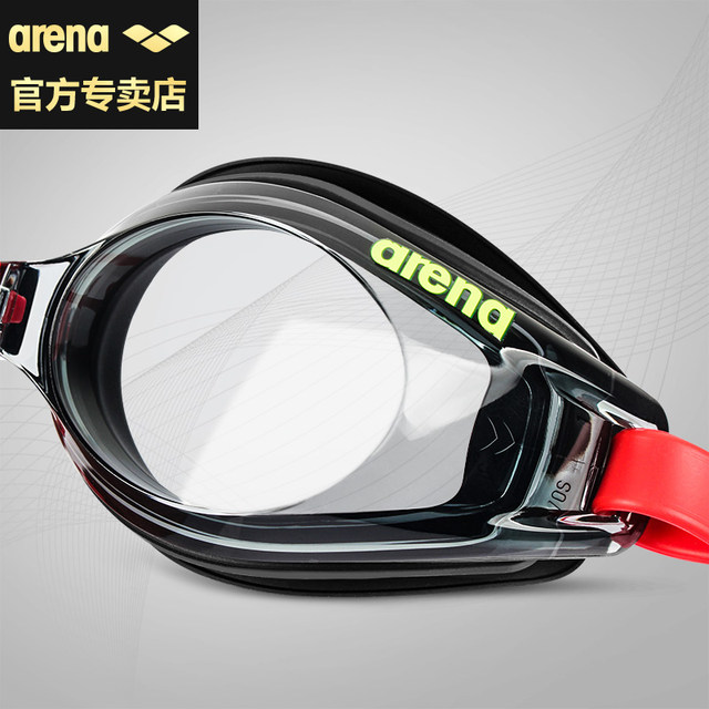 Imported arena swimming goggles, men's and women's waterproof, anti-fog, high-definition professional competitive large-frame swimming goggles equipment