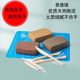 Special soft clay for pottery teaching diy clay student handmade barbecue-free clay sculpture clay tool set
