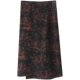 Real silk incense clouds, long skirts, ladies bag hip A -line 100%silk commuting, old slim pocket printed skirt
