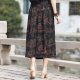 Real silk incense clouds, long skirts, ladies bag hip A -line 100%silk commuting, old slim pocket printed skirt
