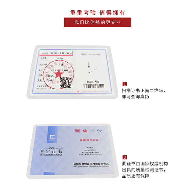 Ear piercing ear studs for women 999 sterling silver earrings simple and versatile ear bone nails for sleeping without removing ear sticks 925 sterling silver jewelry