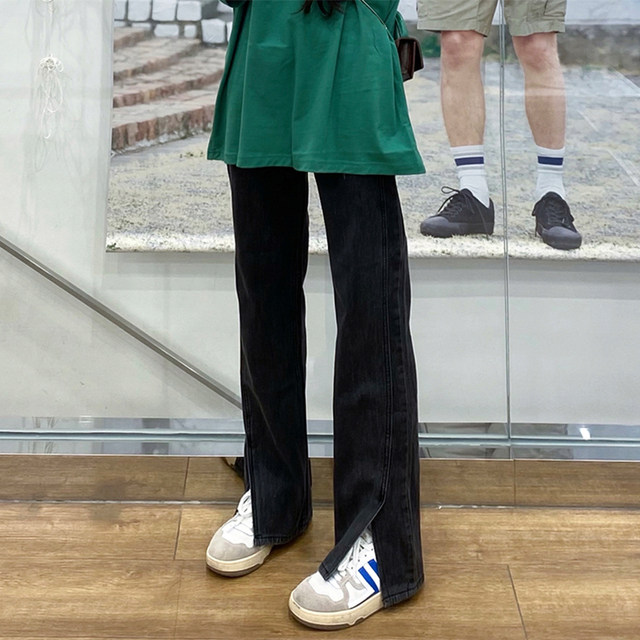 Pear-shaped body jeans for women plus size fat girls mm design high waist loose slimming straight leg slit wide leg pants