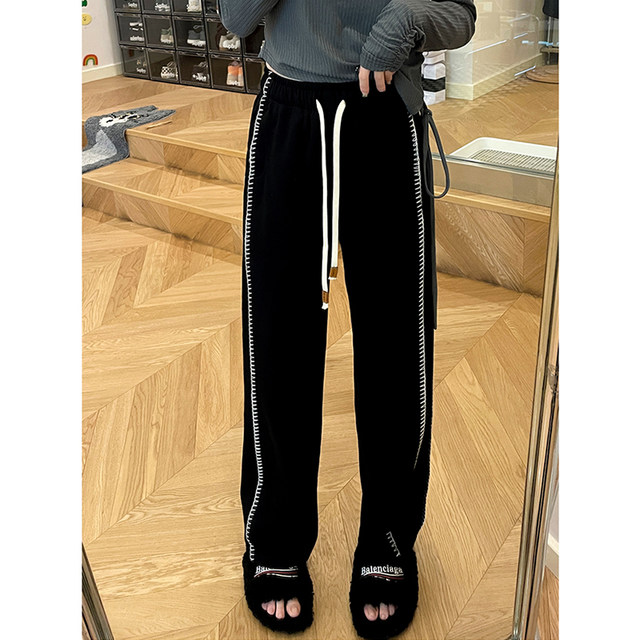 Black striped casual pants for women in autumn and winter new style fat girl mm high waist loose slimming versatile wide leg pants