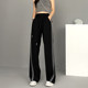 Plus size casual sports pants for women in autumn and winter new style fat sister mm high waist loose slimming drape wide leg floor mopping trousers