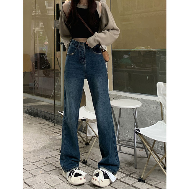 Retro blue straight wide-leg jeans for women 2025 autumn and winter new fat sister mm high-waisted slim floor-length pants