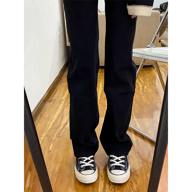 Black straight jeans for women 2025 autumn and winter plus velvet for fat girls mm high waist loose slimming narrow version wide leg trousers