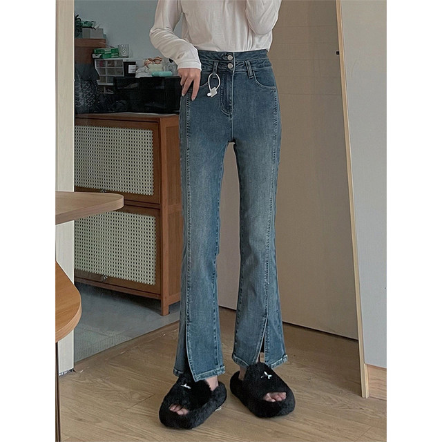 Pear -shaped figure micro -split jeans female autumn and winter fat sister mm high -waisted elasticity, thin straight nine -point pants